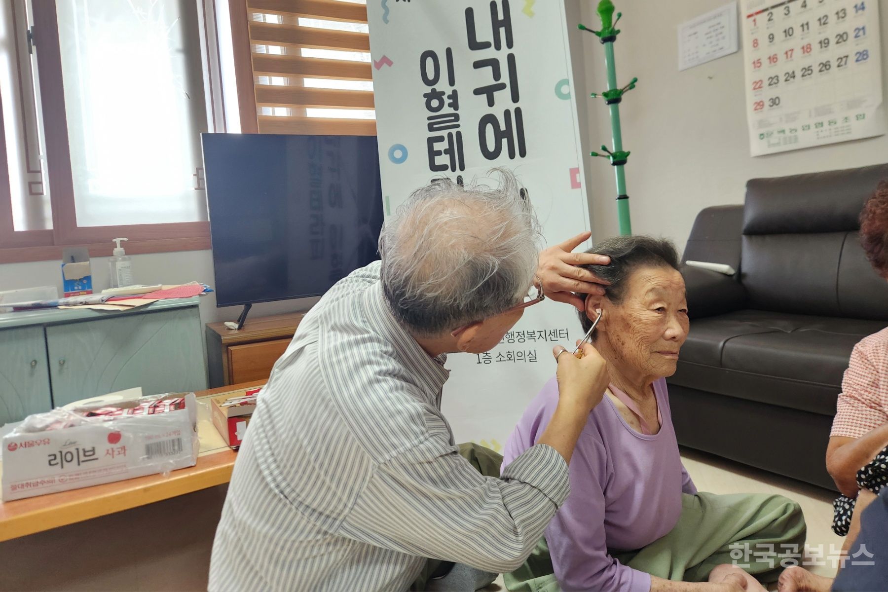 기사 사진