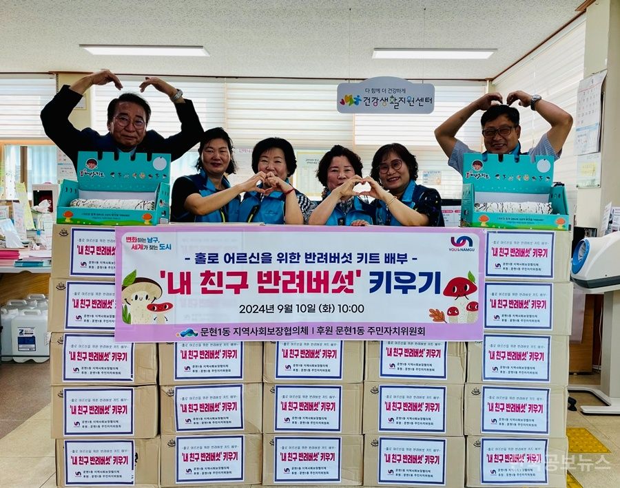 기사 사진