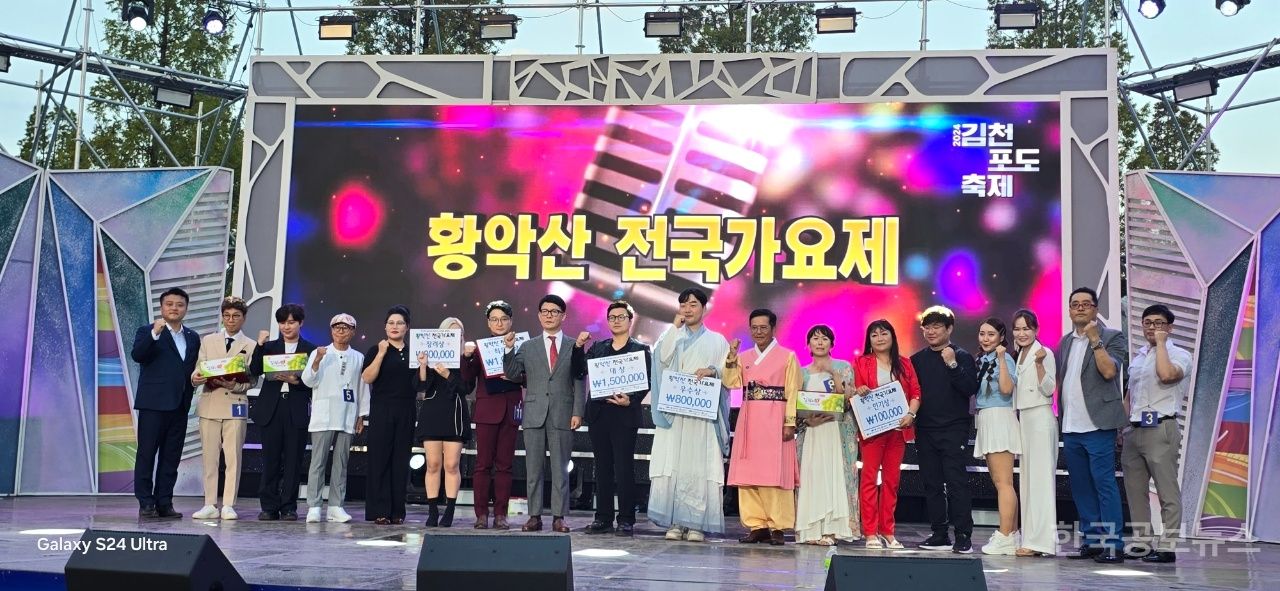 기사 사진