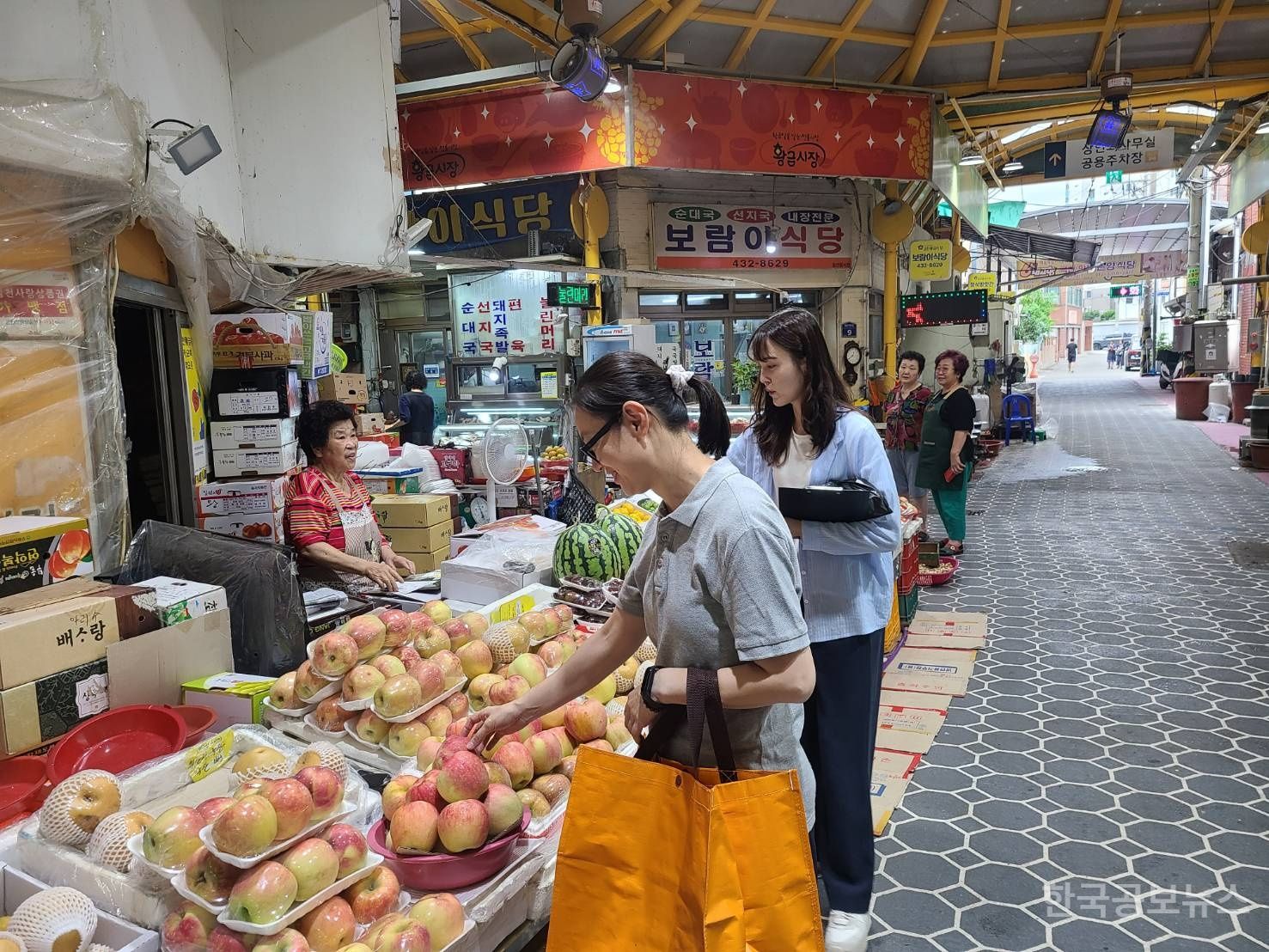 기사 사진