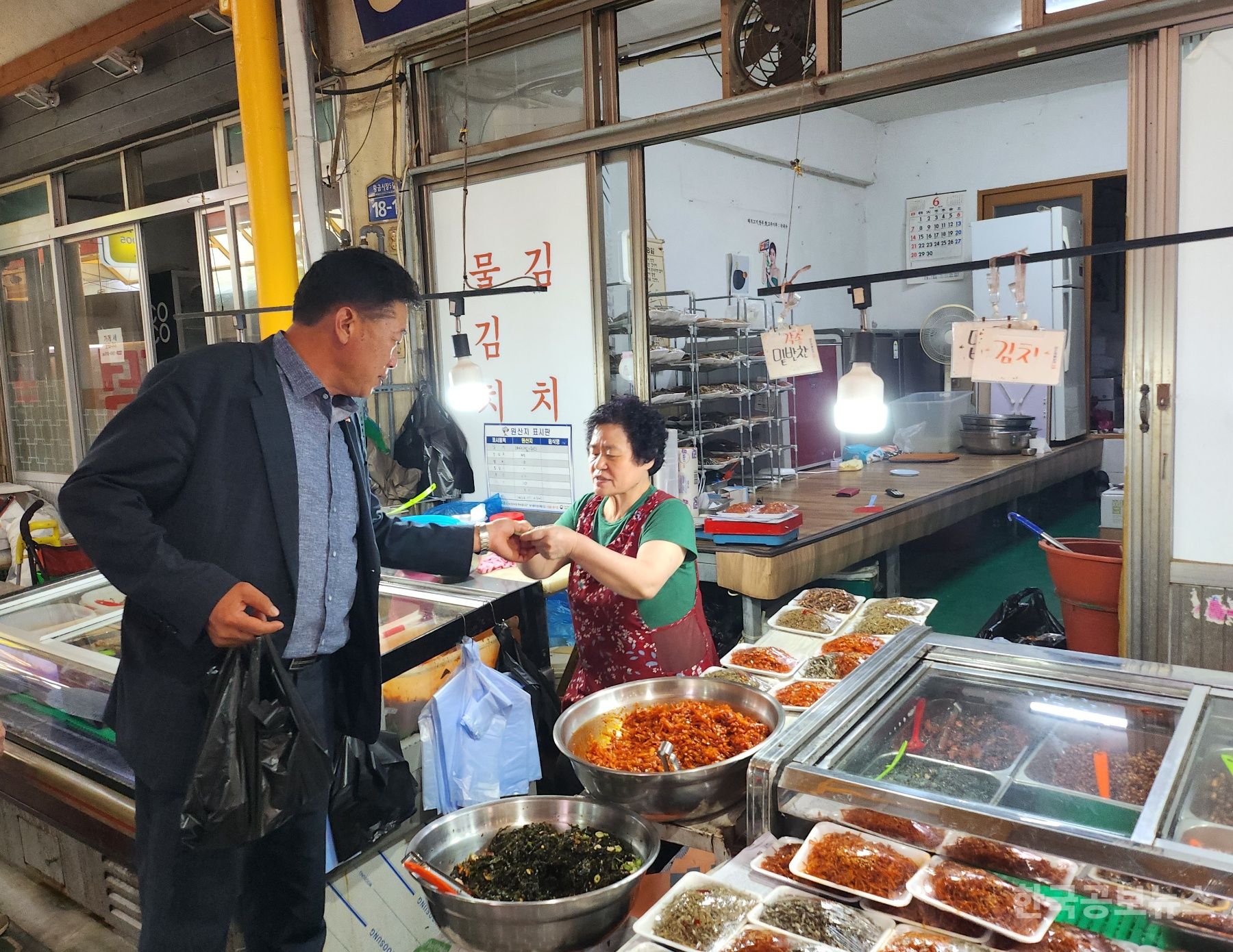 기사 사진