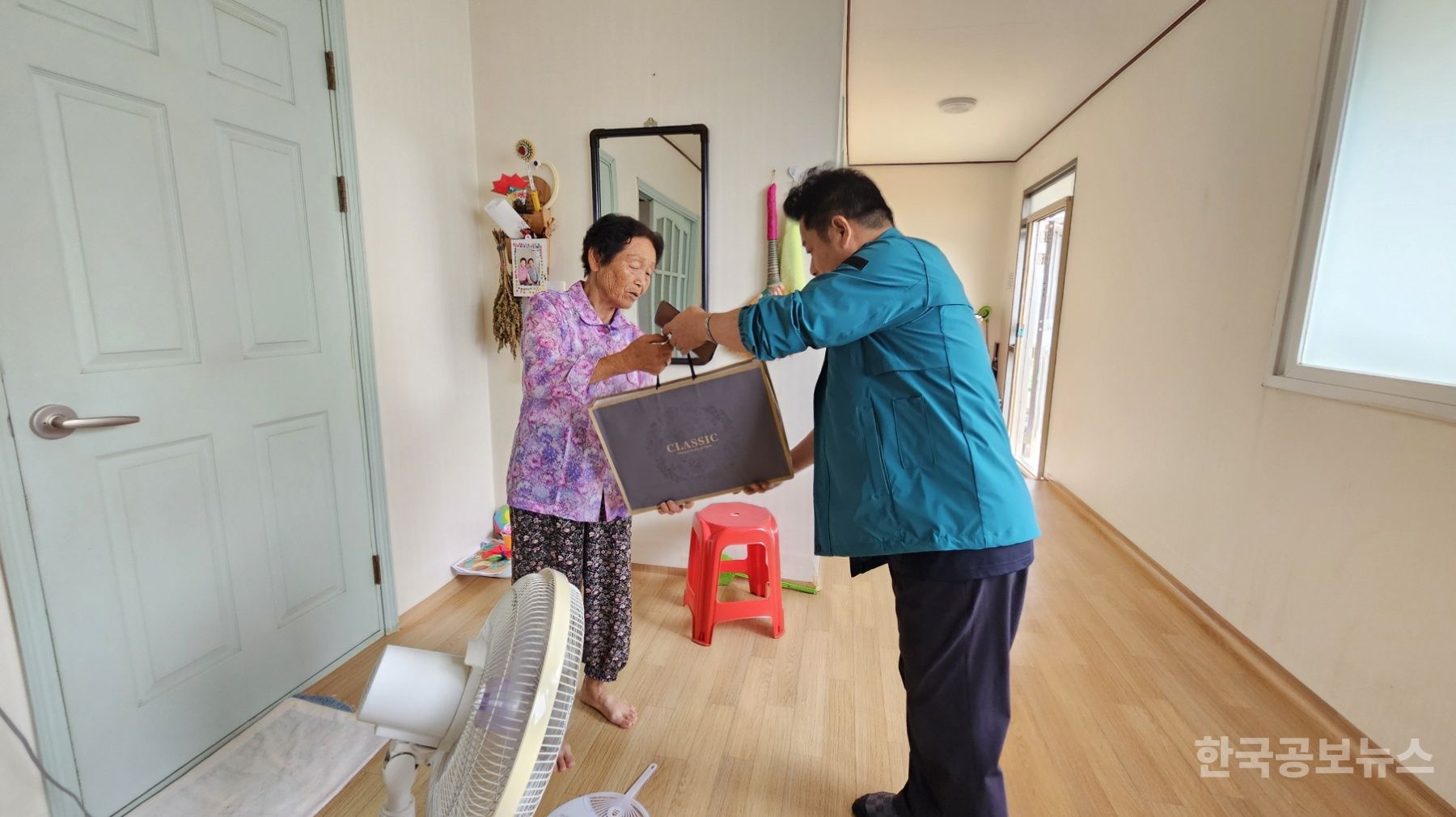 기사 사진