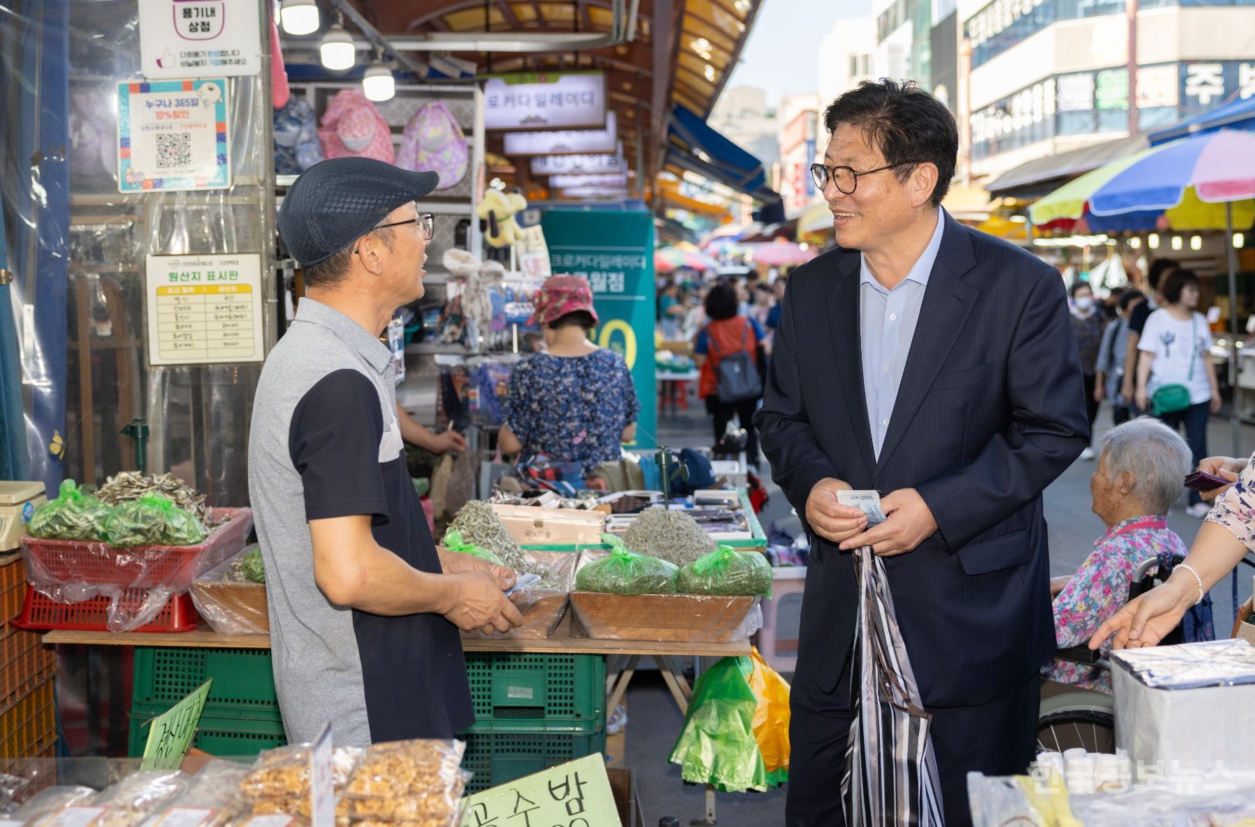 기사 사진