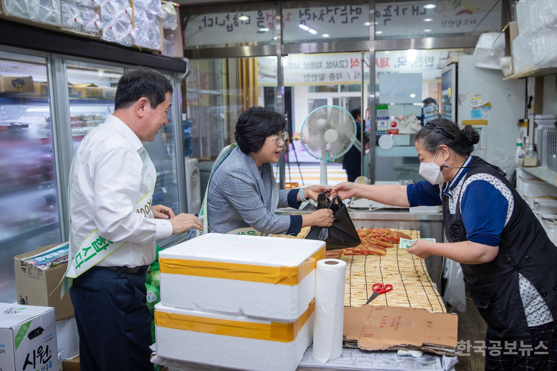 기사 사진