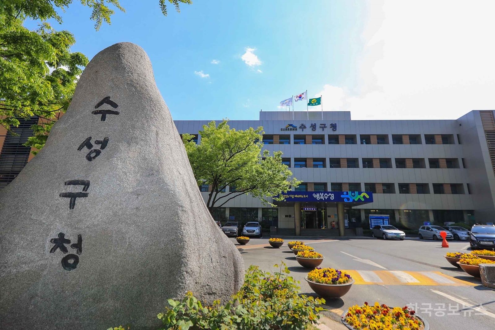 (주)청소하는마을 이미지