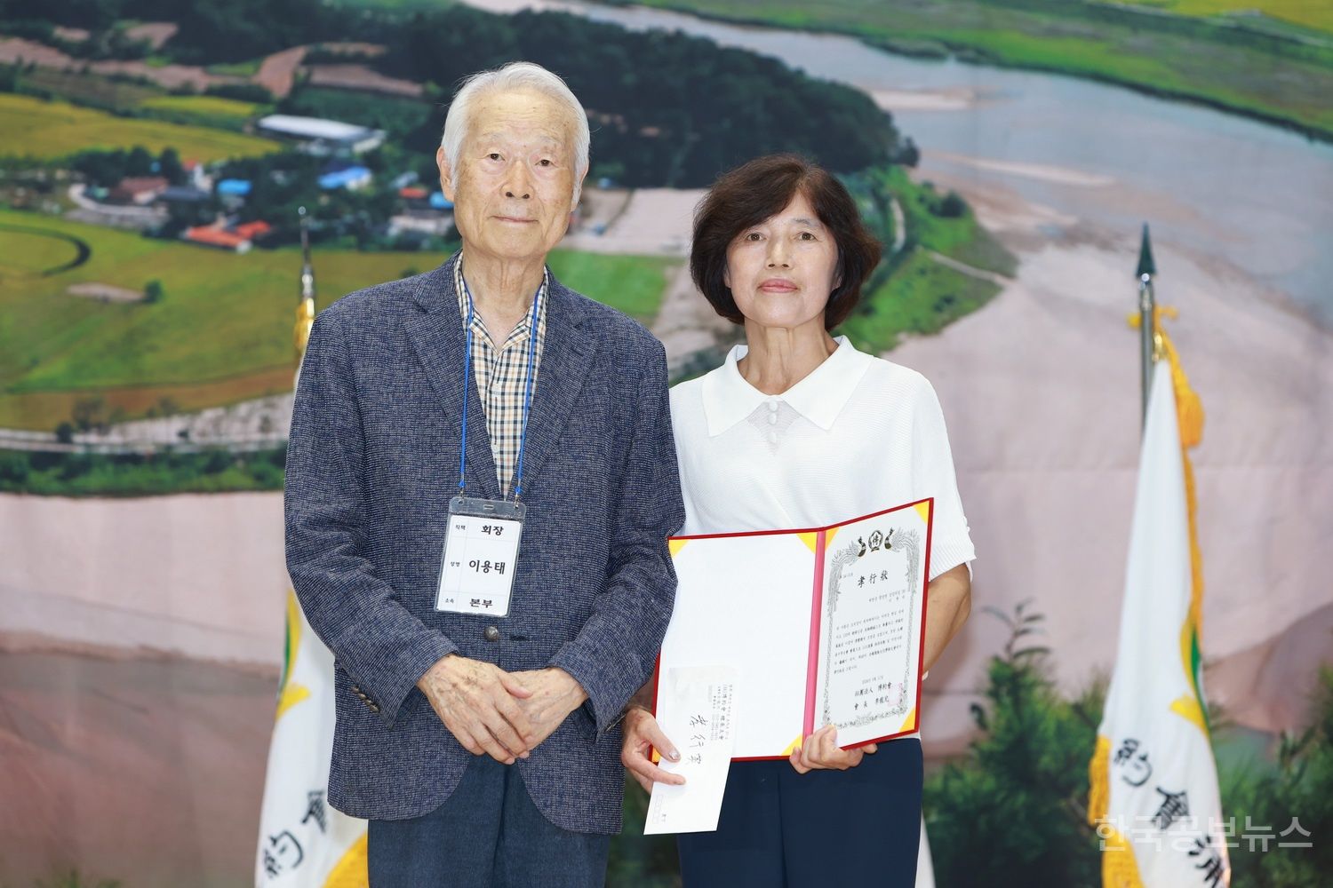기사 사진
