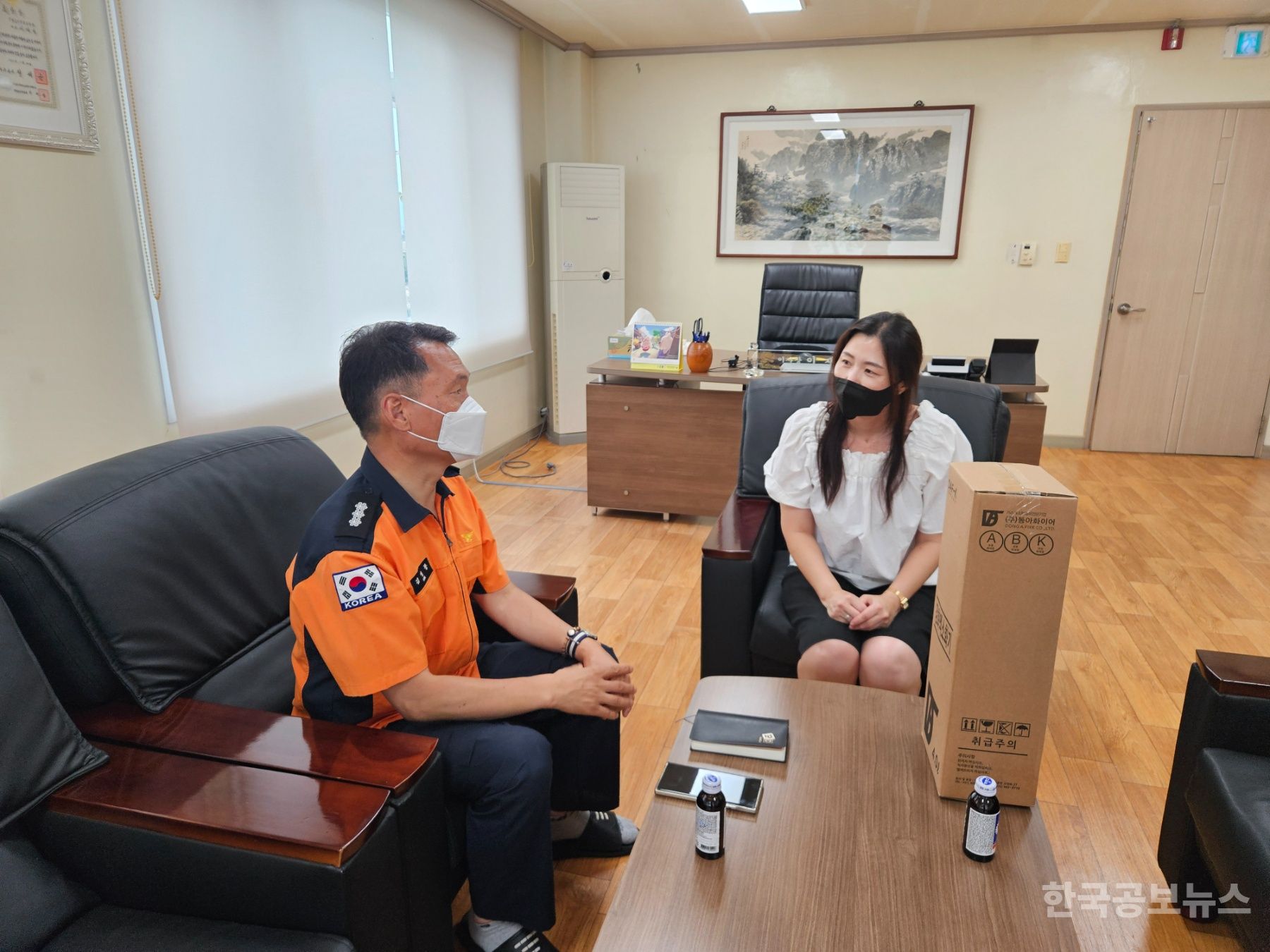 기사 사진