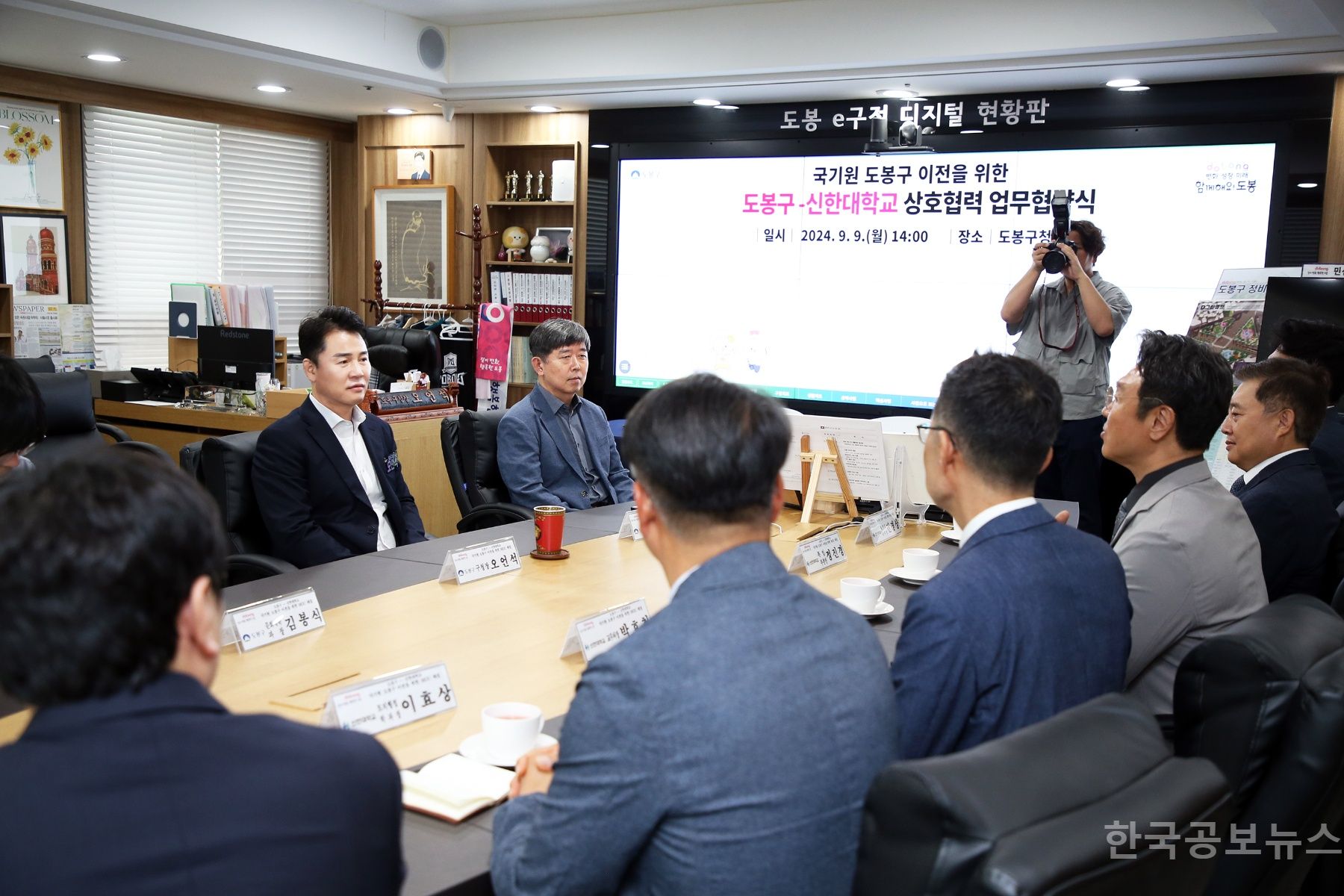 기사 사진