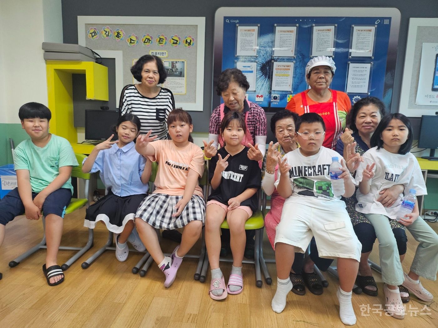 기사 사진