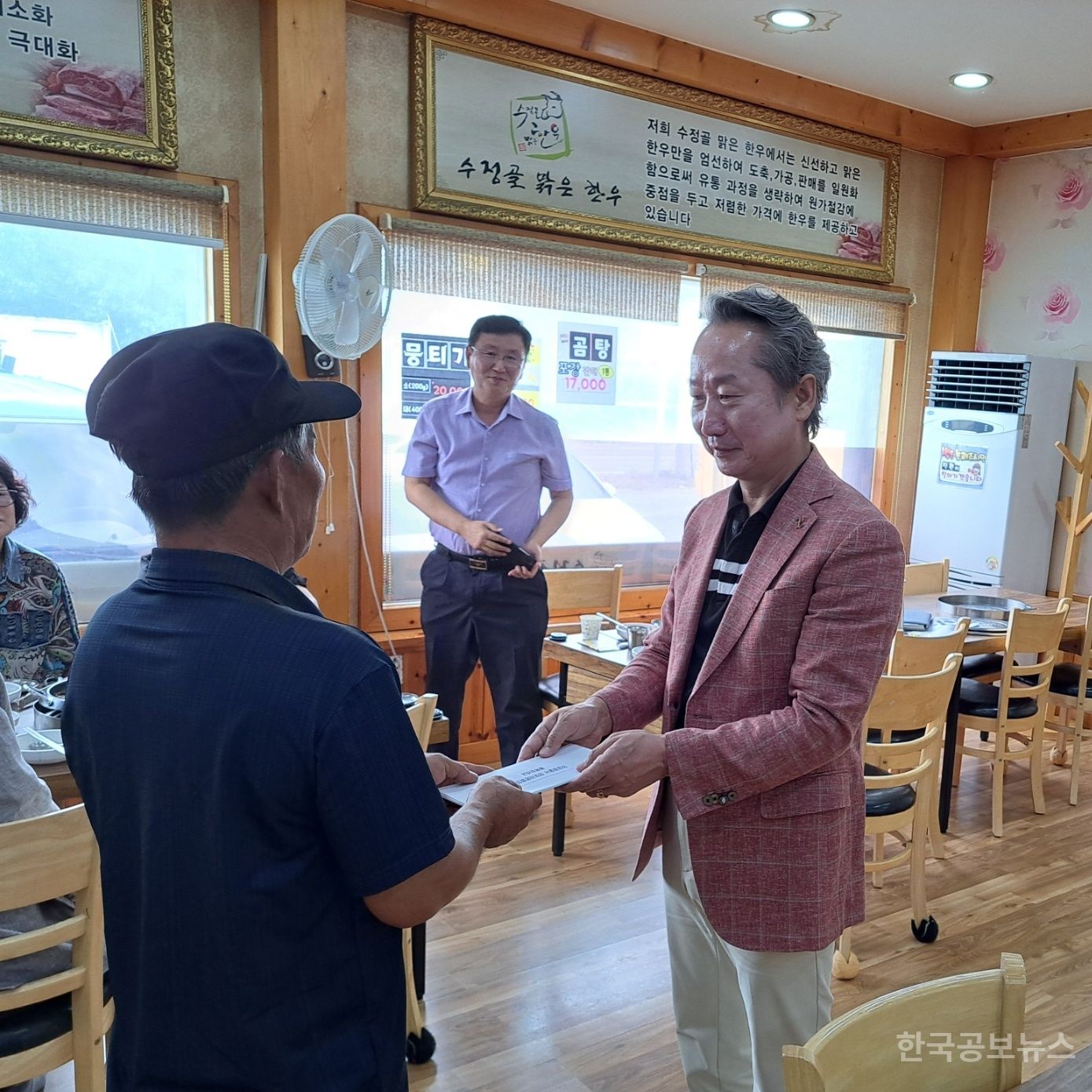 기사 사진