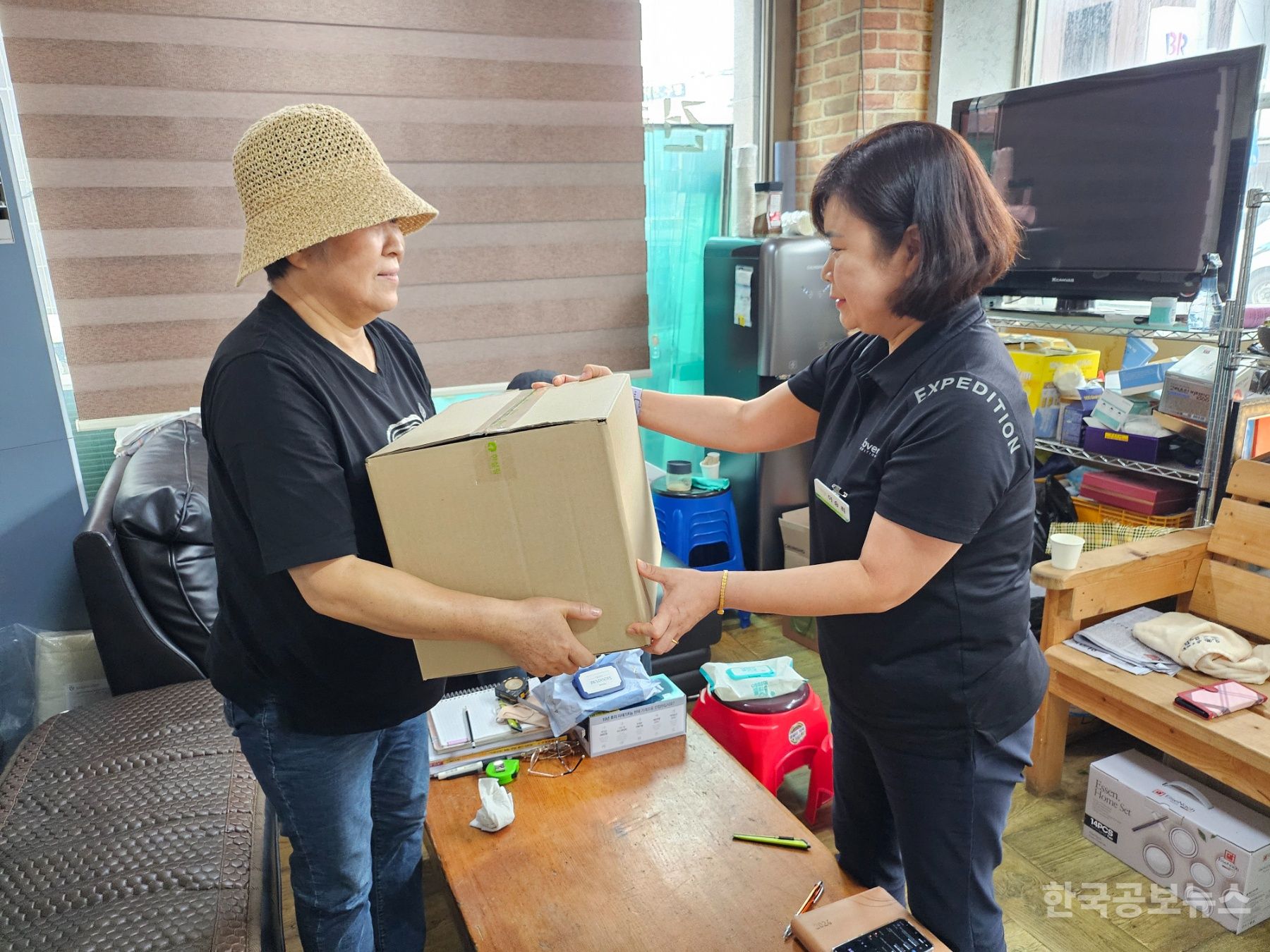 기사 사진