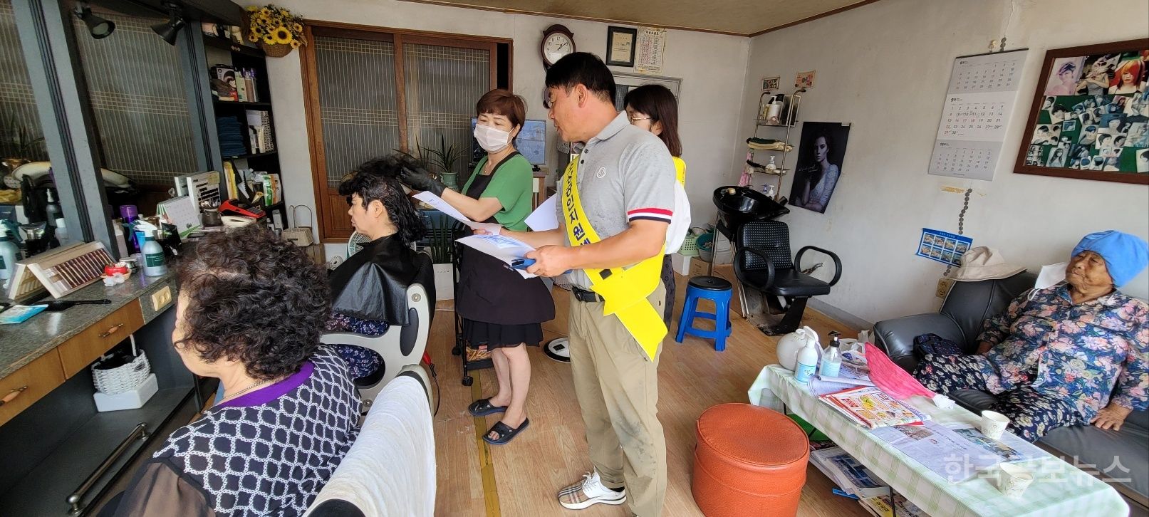 기사 사진