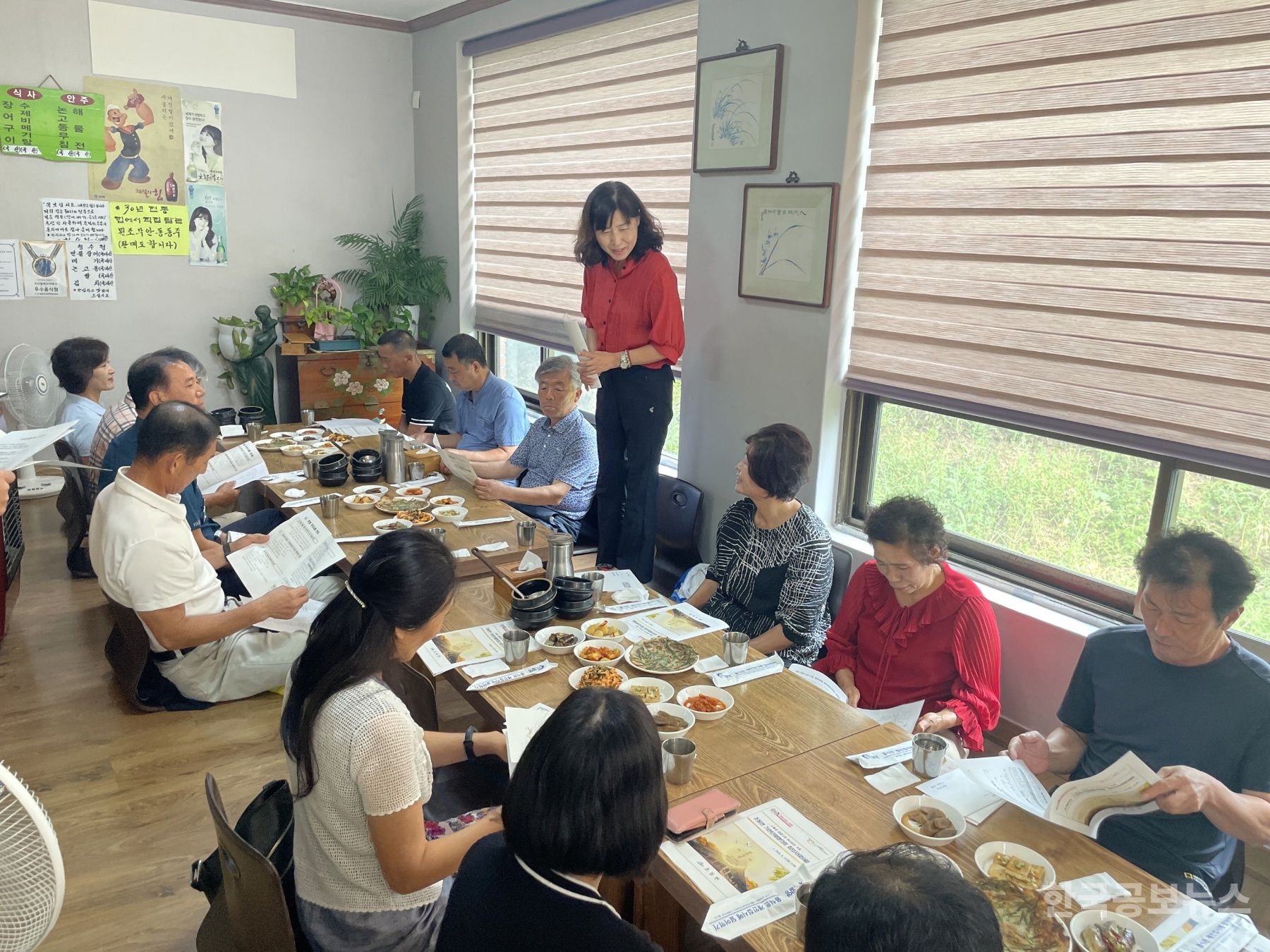 기사 사진