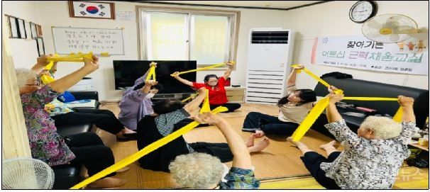 기사 사진