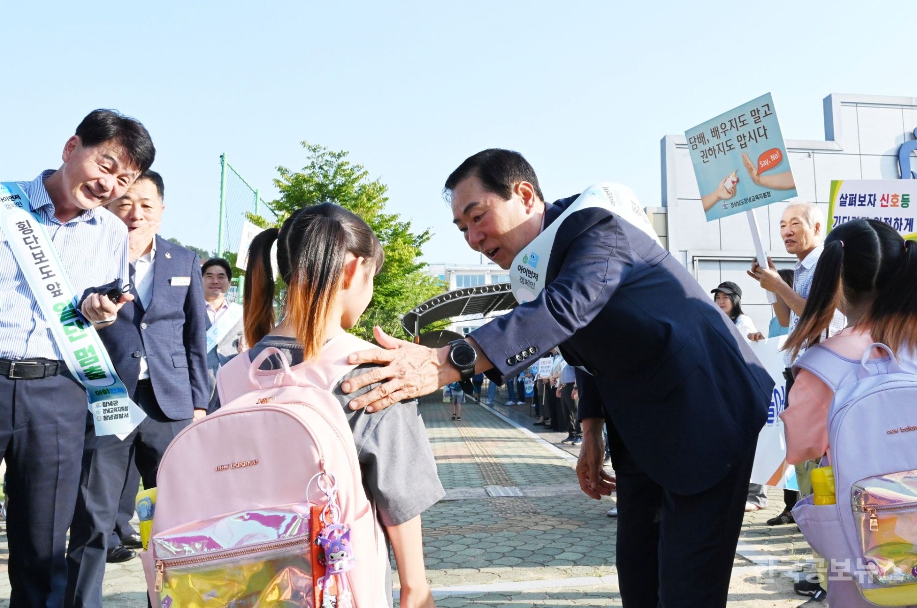 기사 사진