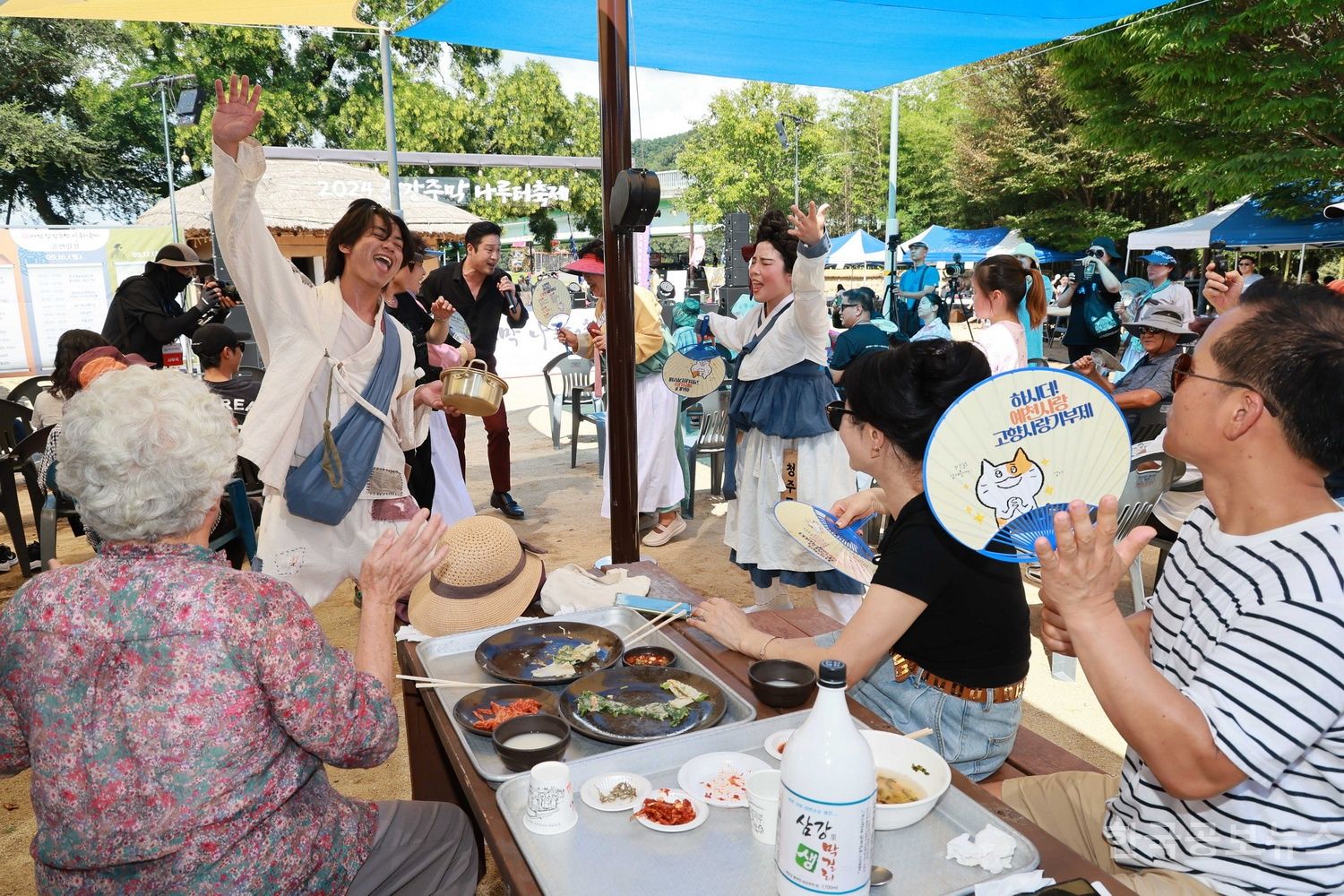 기사 사진