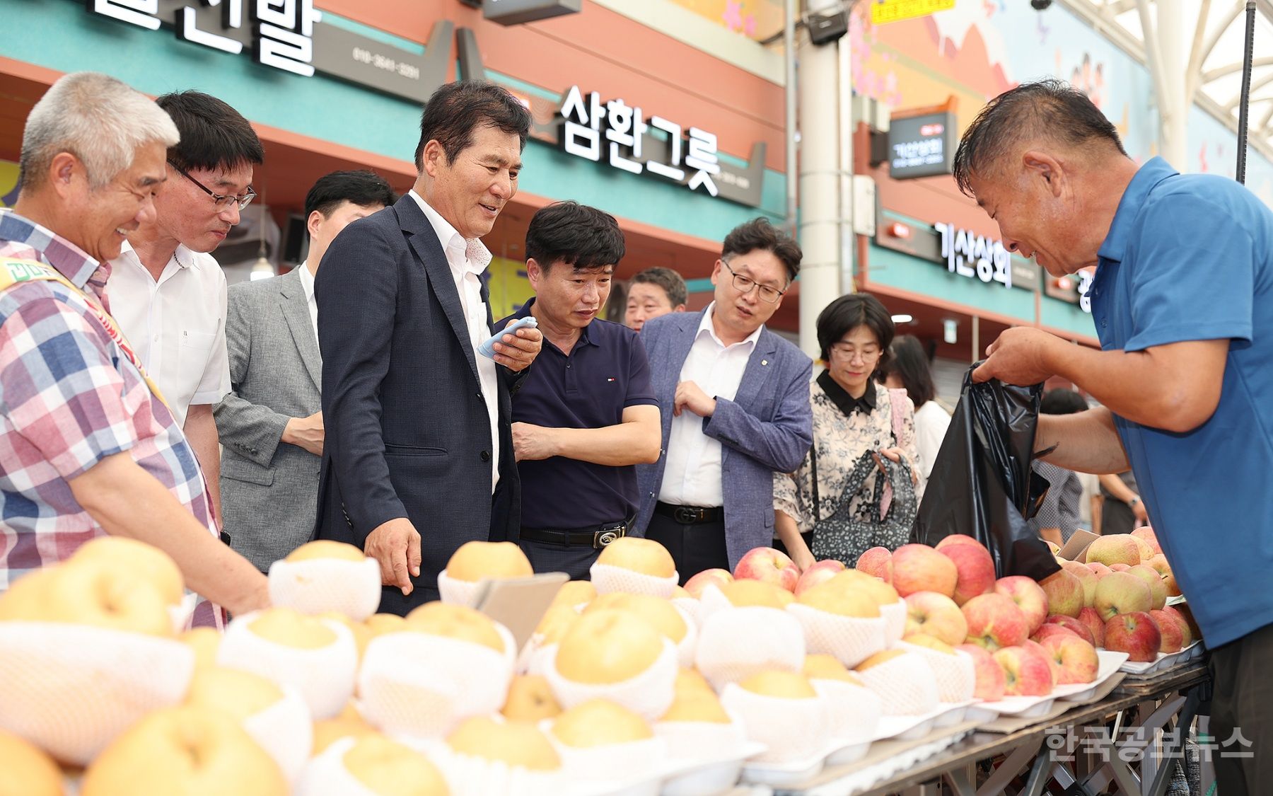 기사 사진