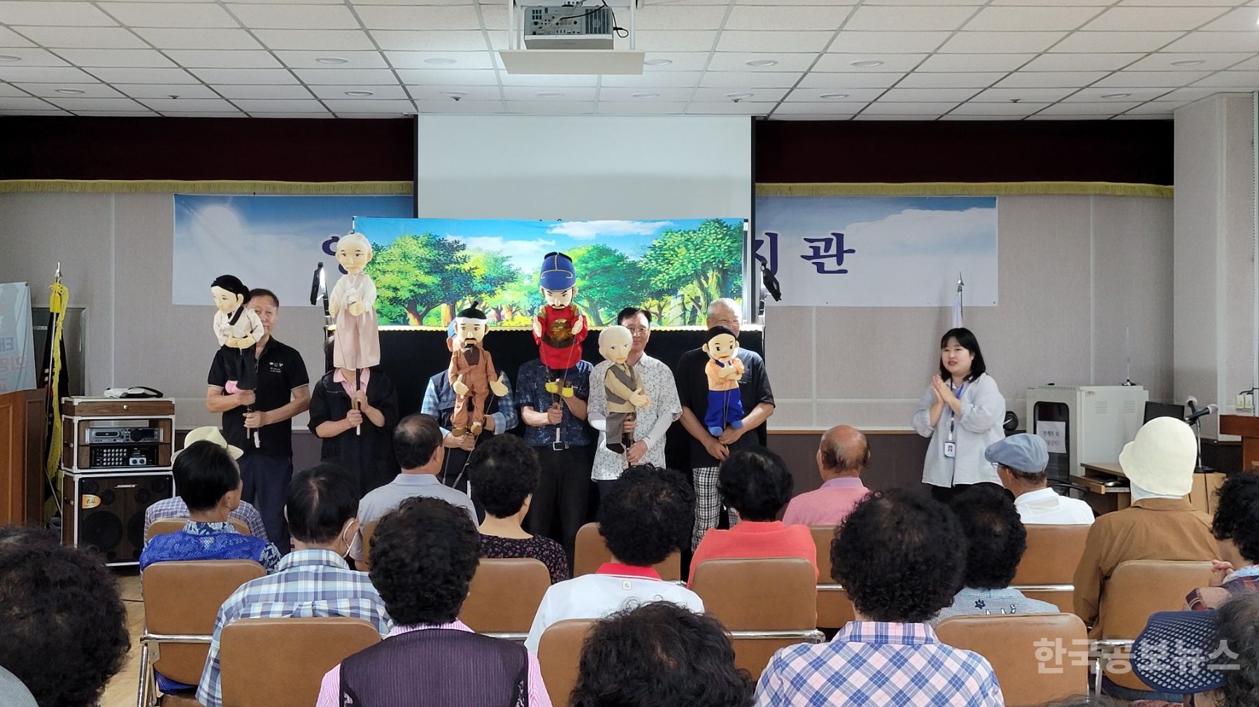 기사 사진