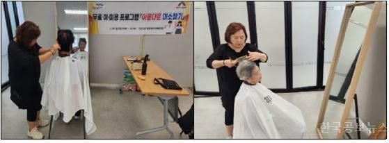 기사 사진