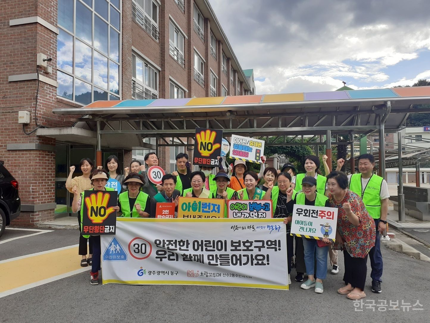 기사 사진