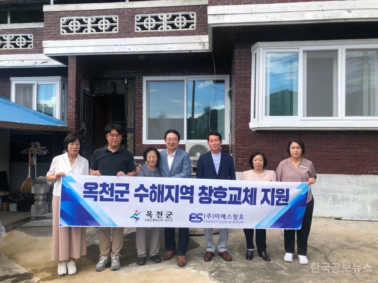이에스환경 이미지