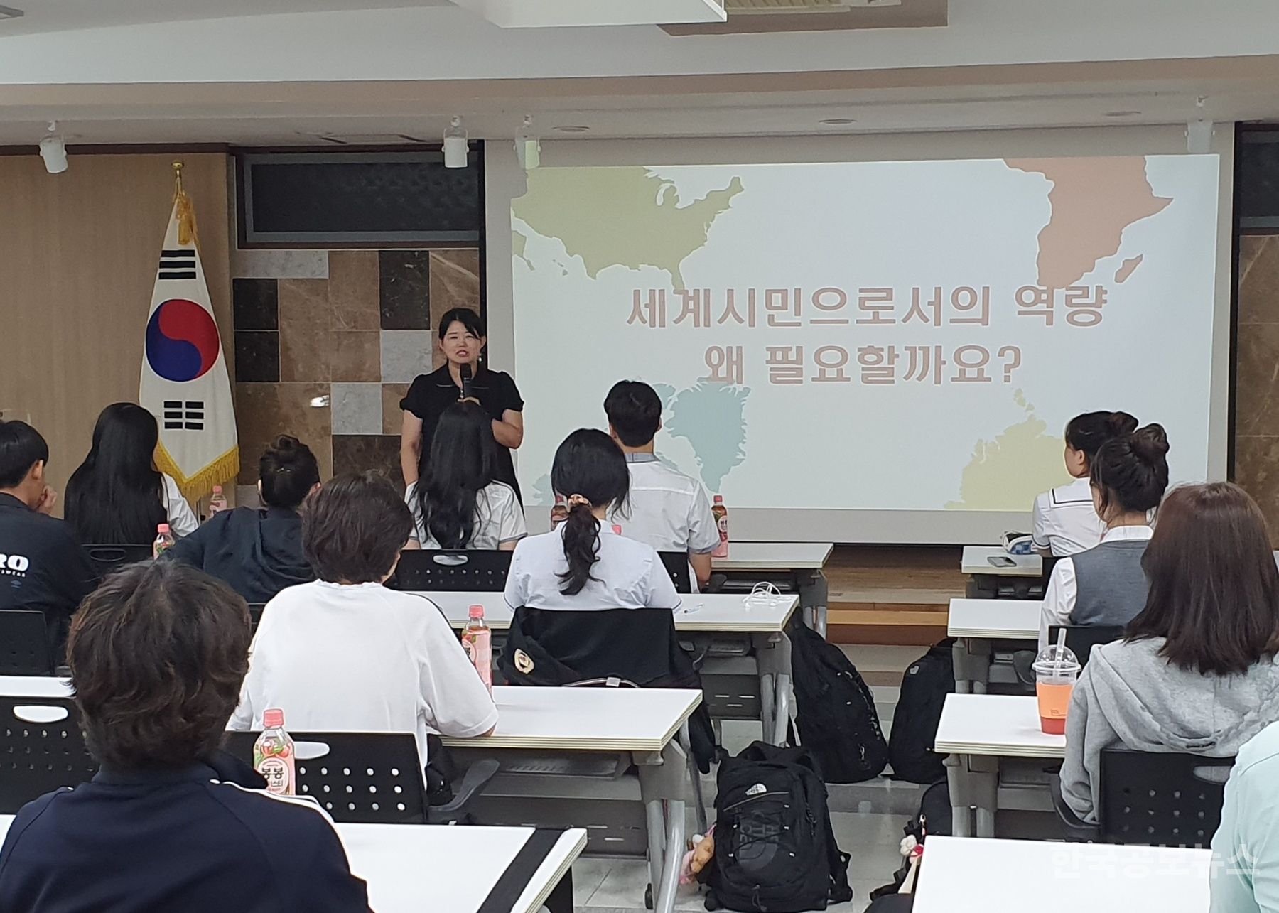 기사 사진