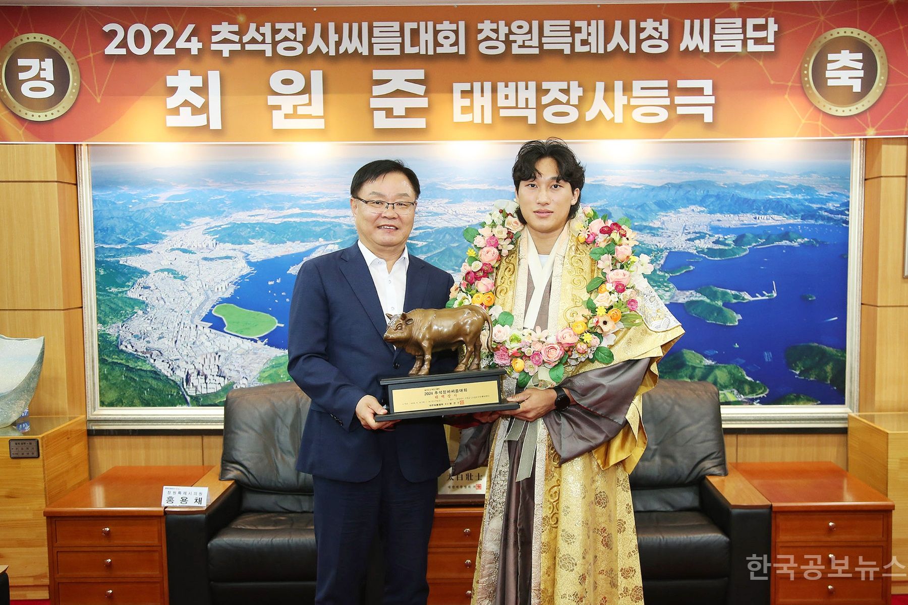 기사 사진