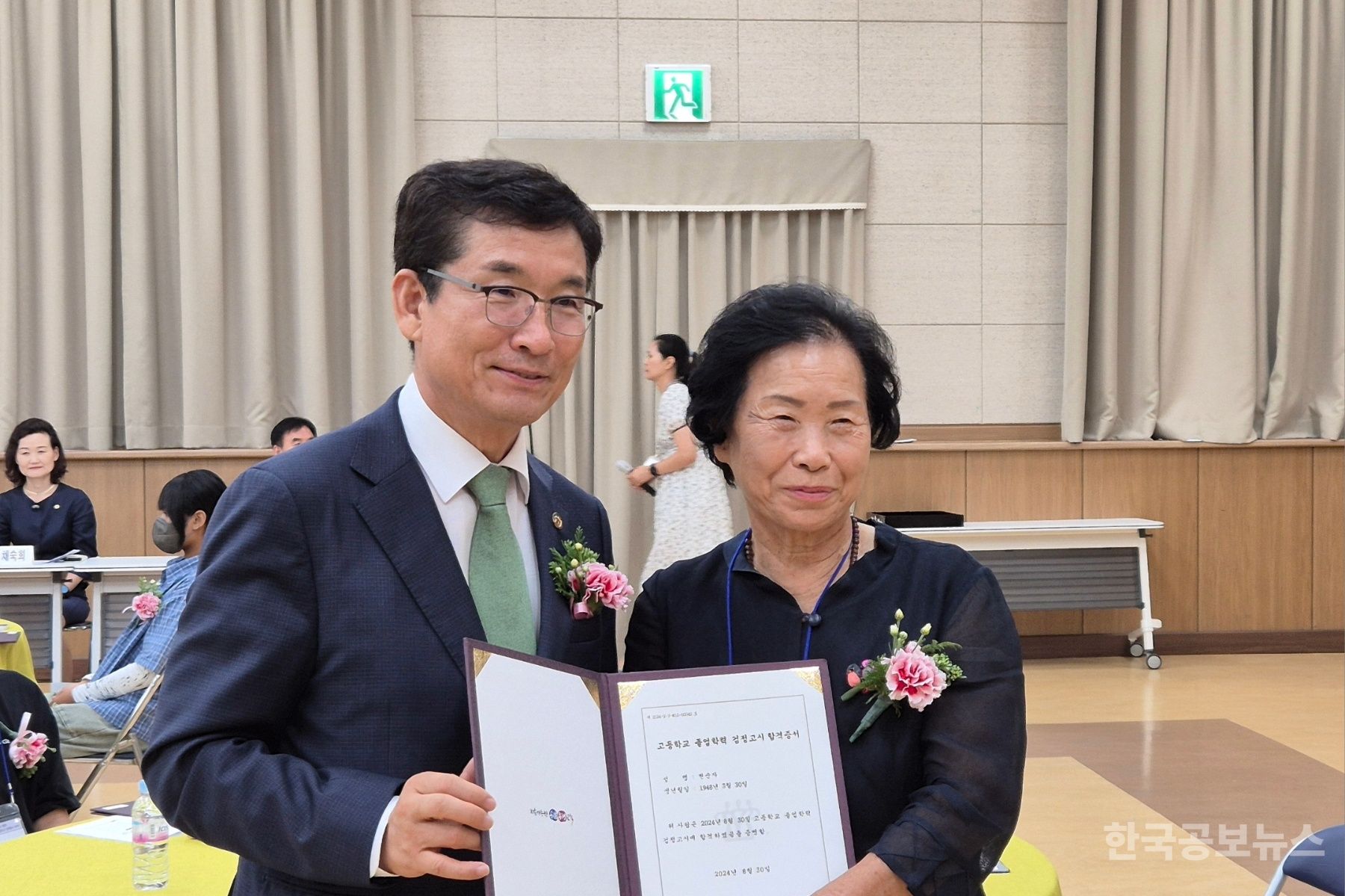 기사 사진