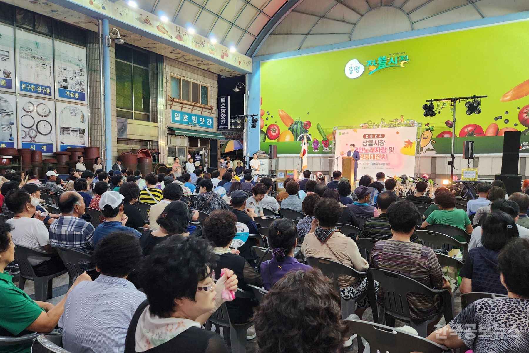 기사 사진