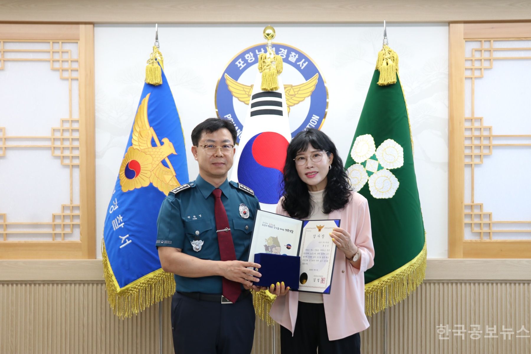 기사 사진