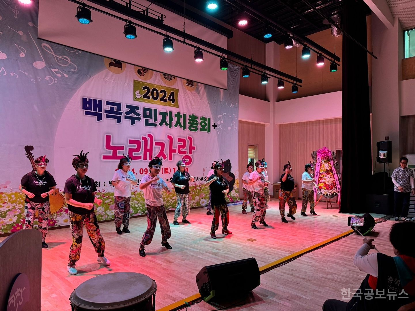 기사 사진