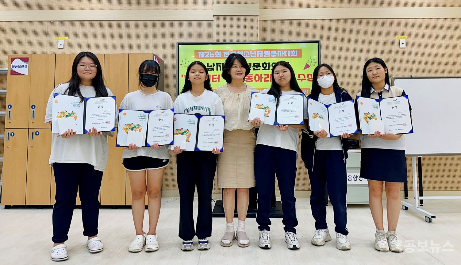 기사 사진