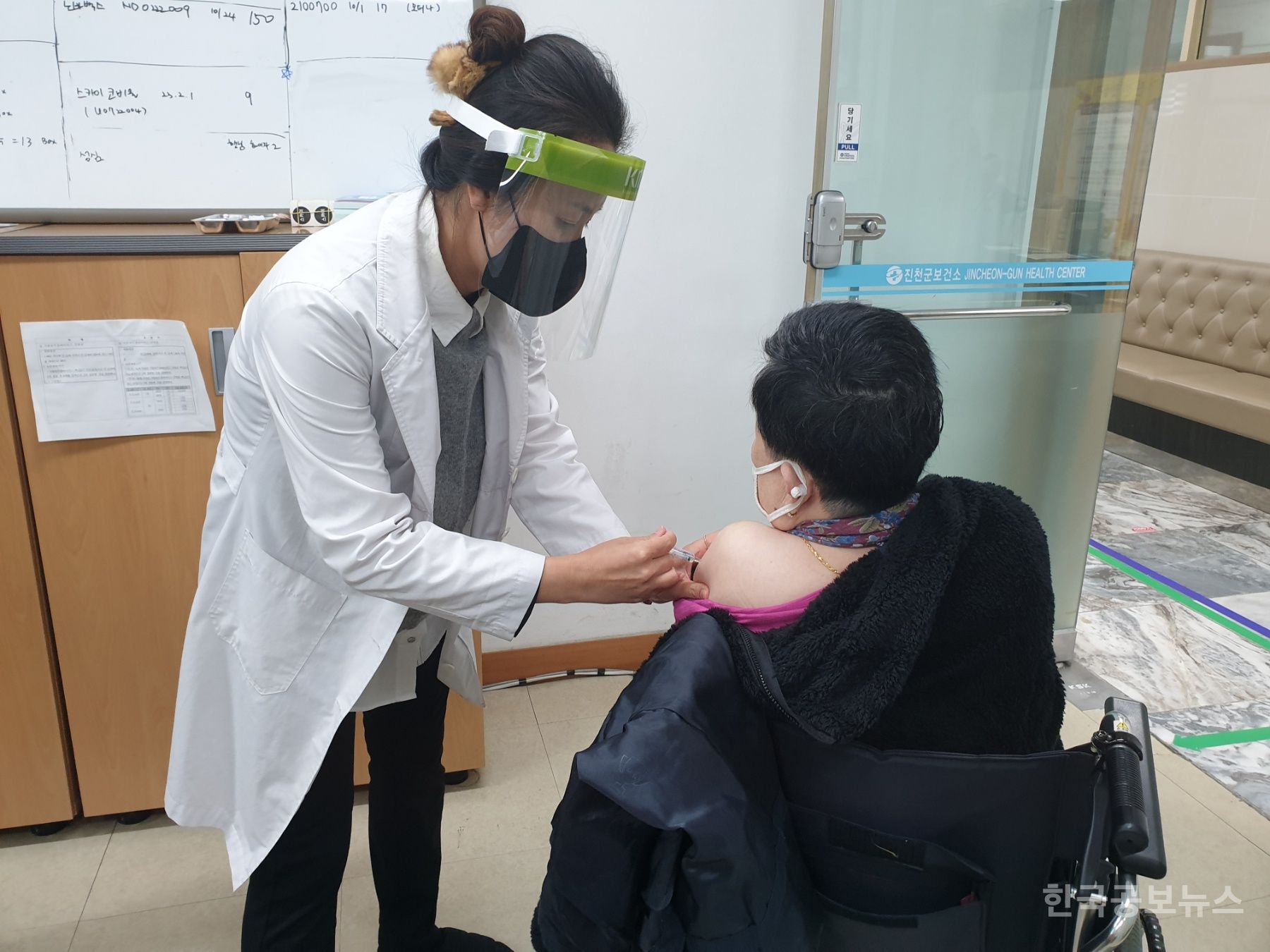 기사 사진