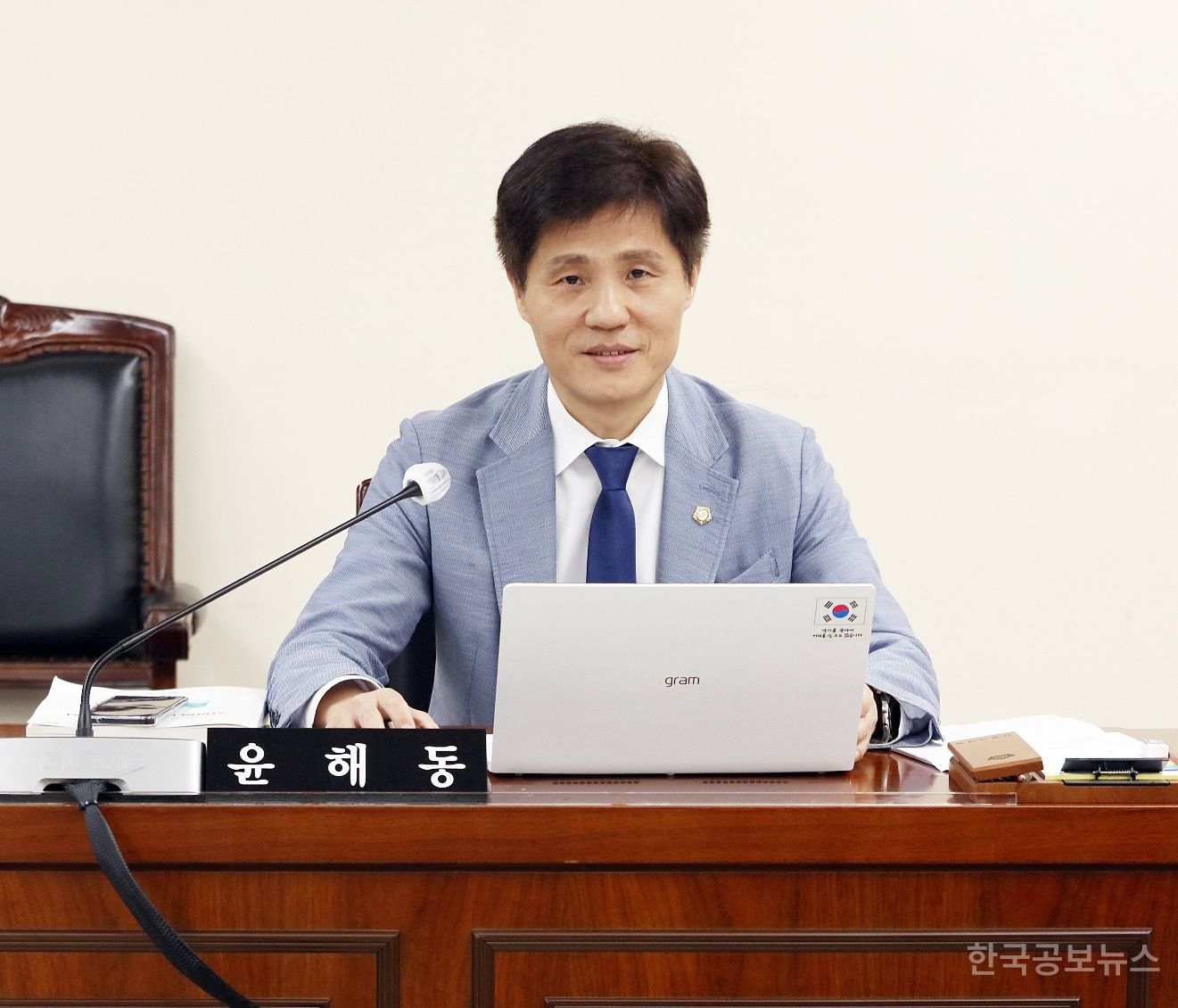 기사 사진