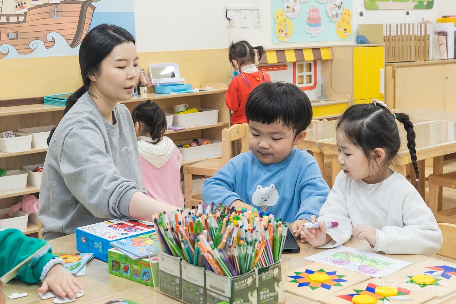 기사 사진