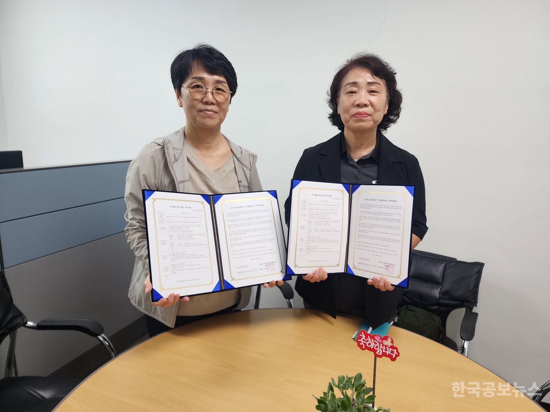 기사 사진