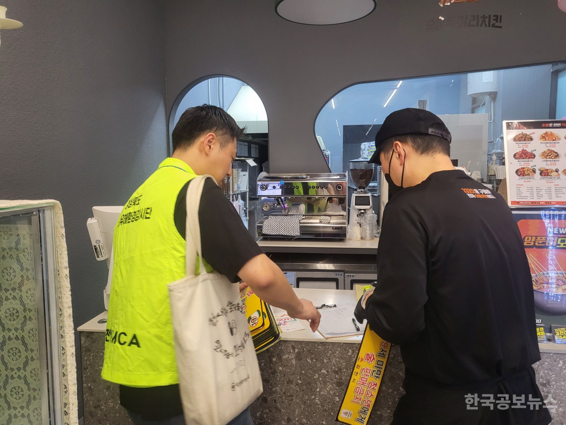 기사 사진