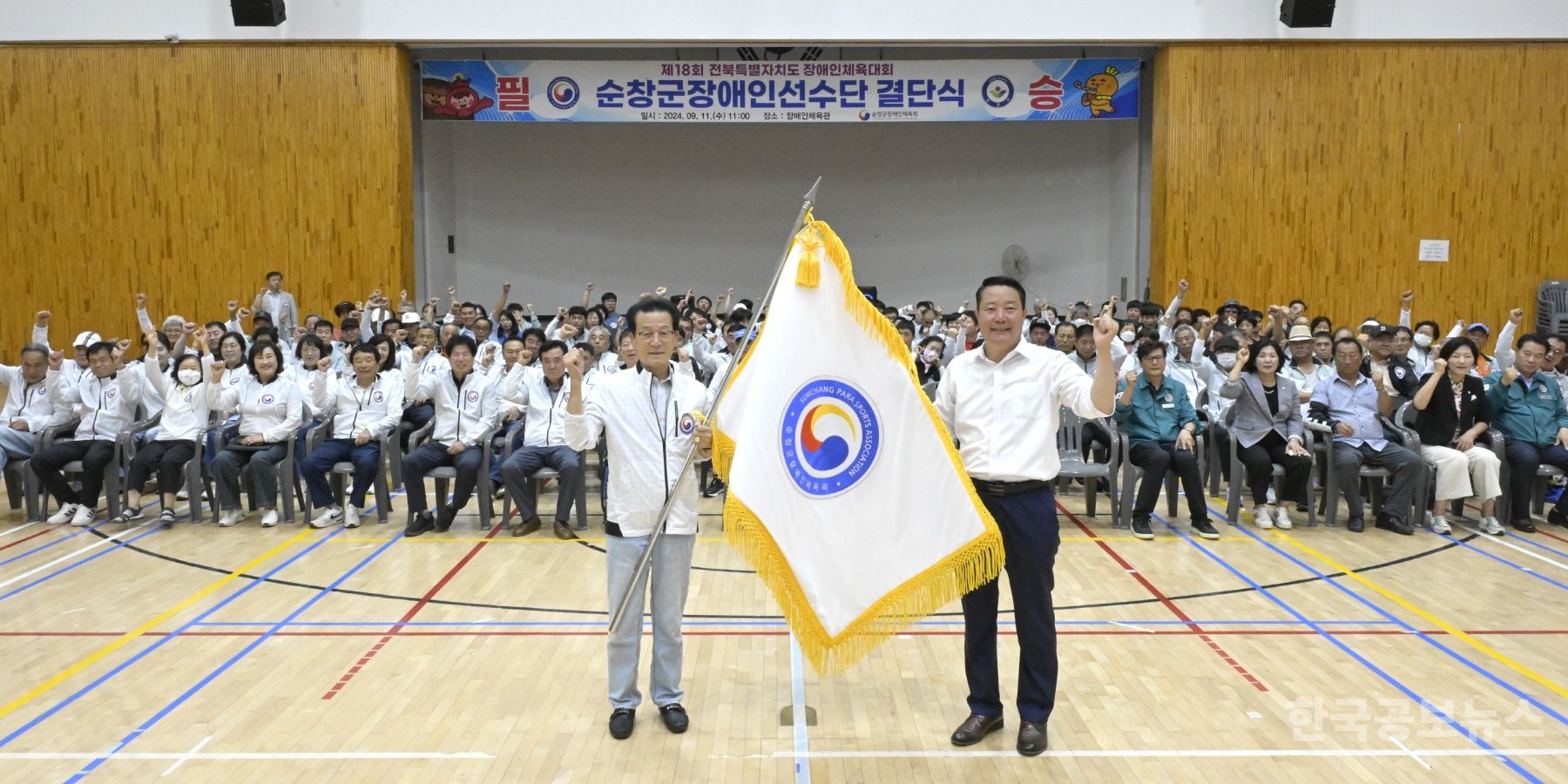기사 사진