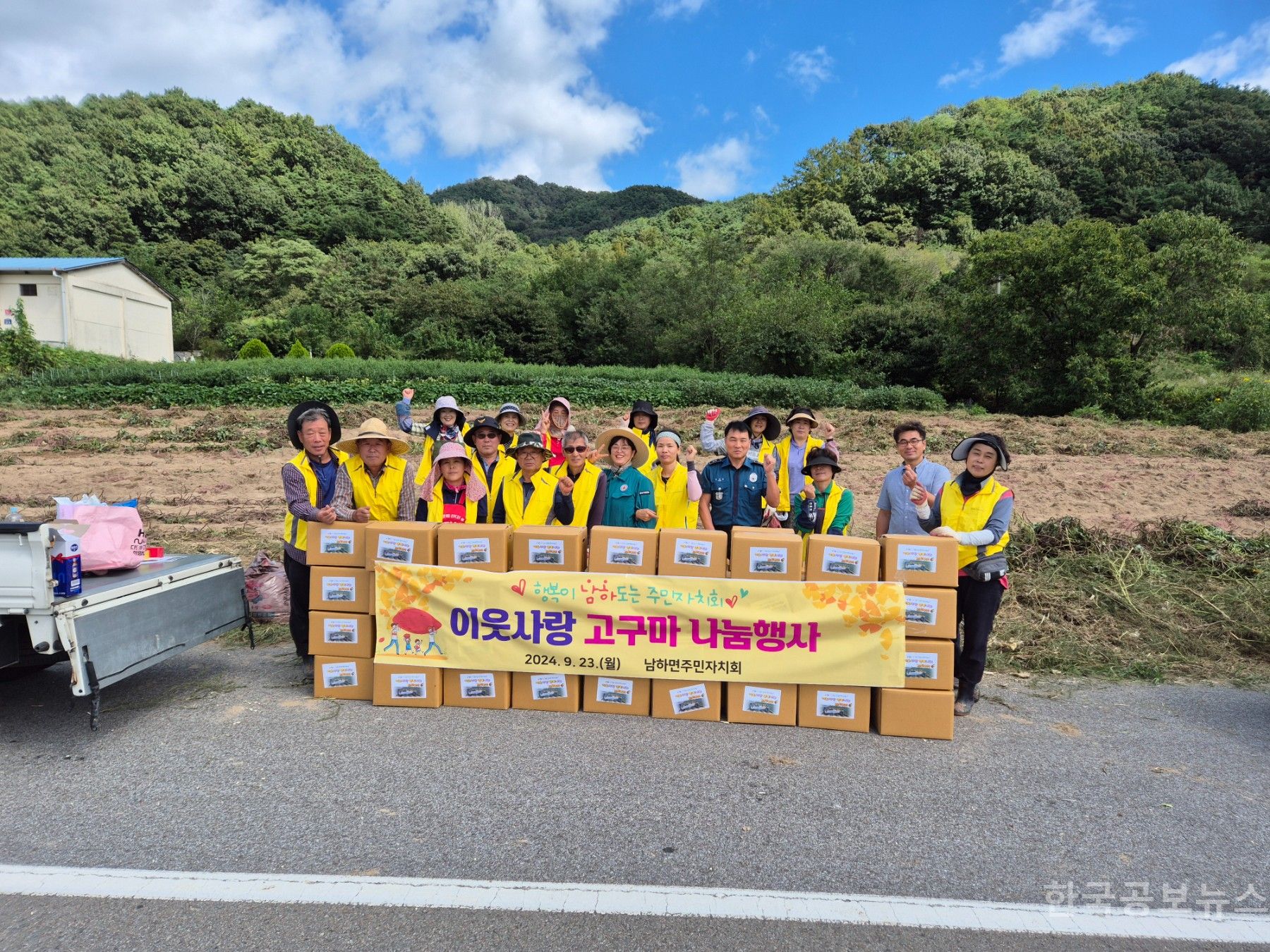 기사 사진