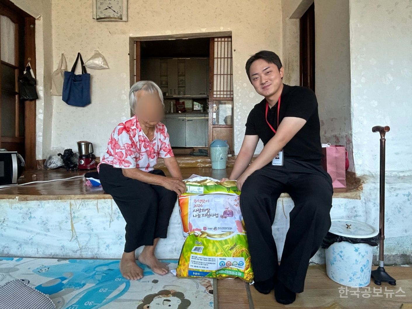 기사 사진
