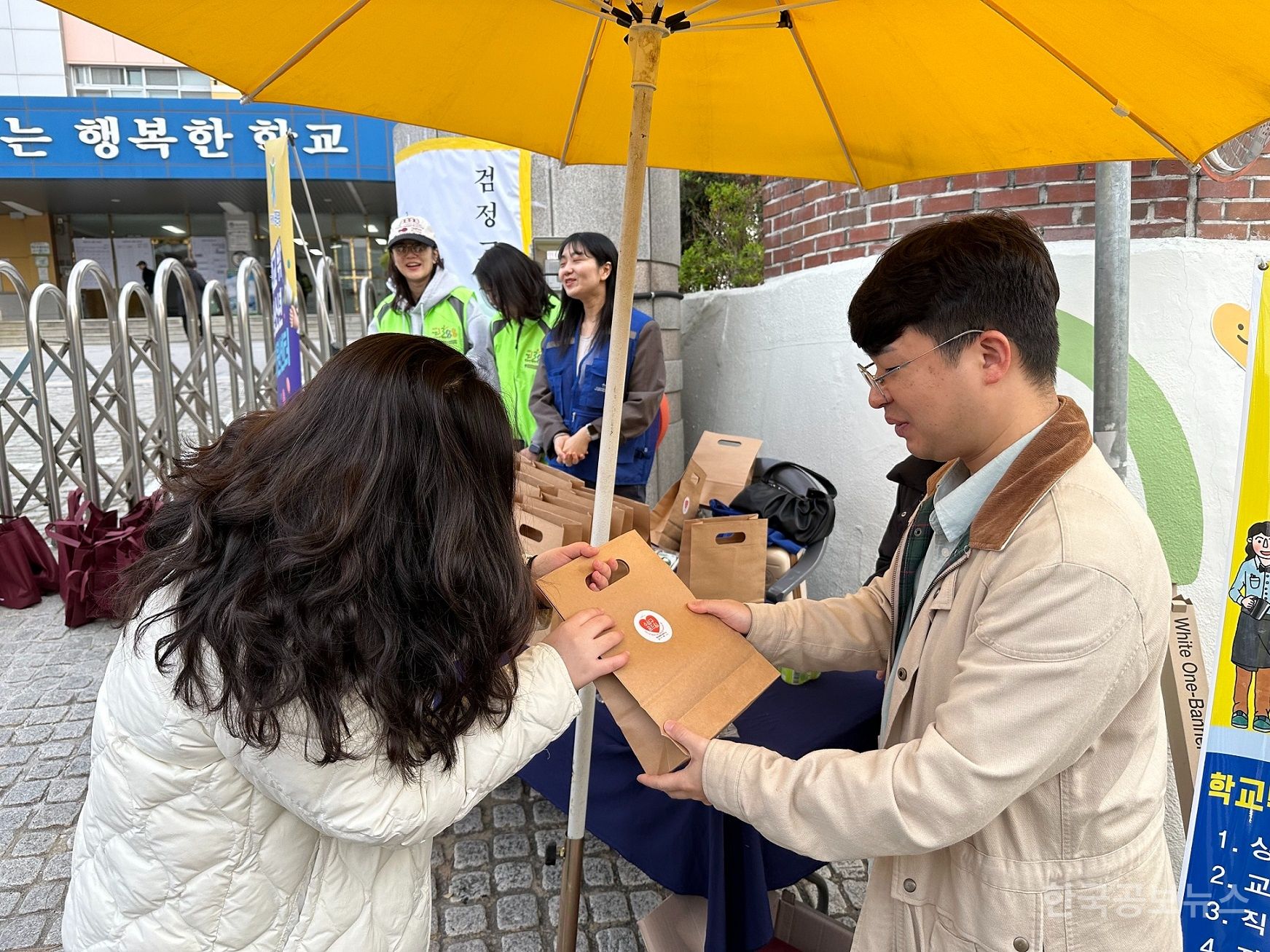 기사 사진