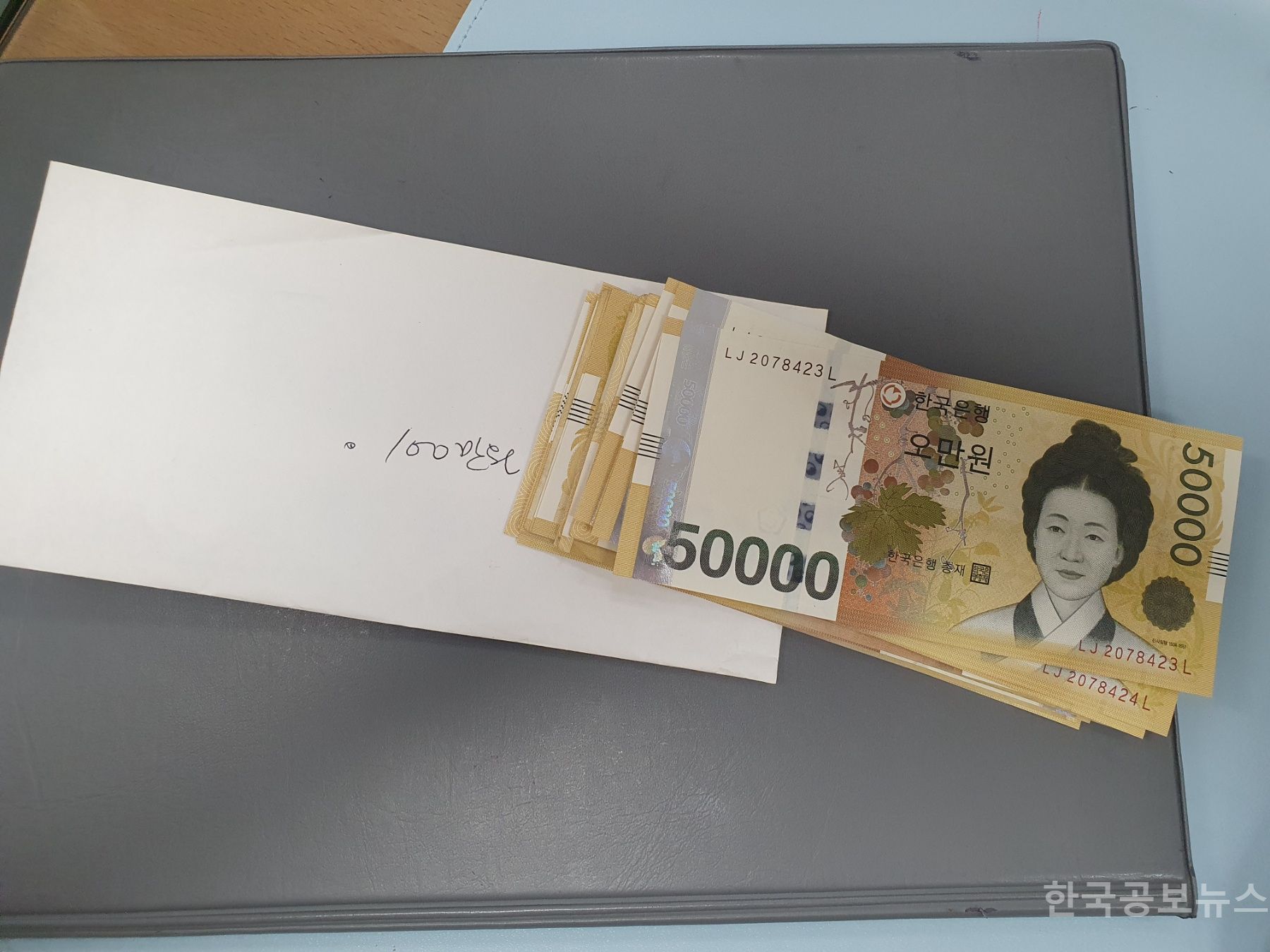 기사 사진