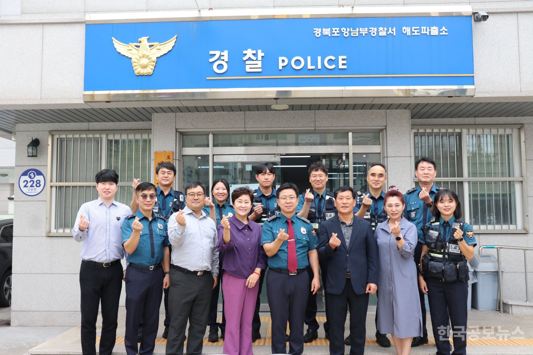 해도 이미지