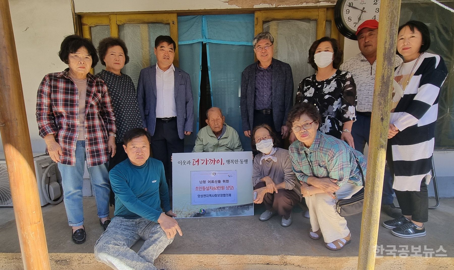 기사 사진