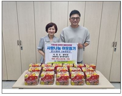 기사 사진