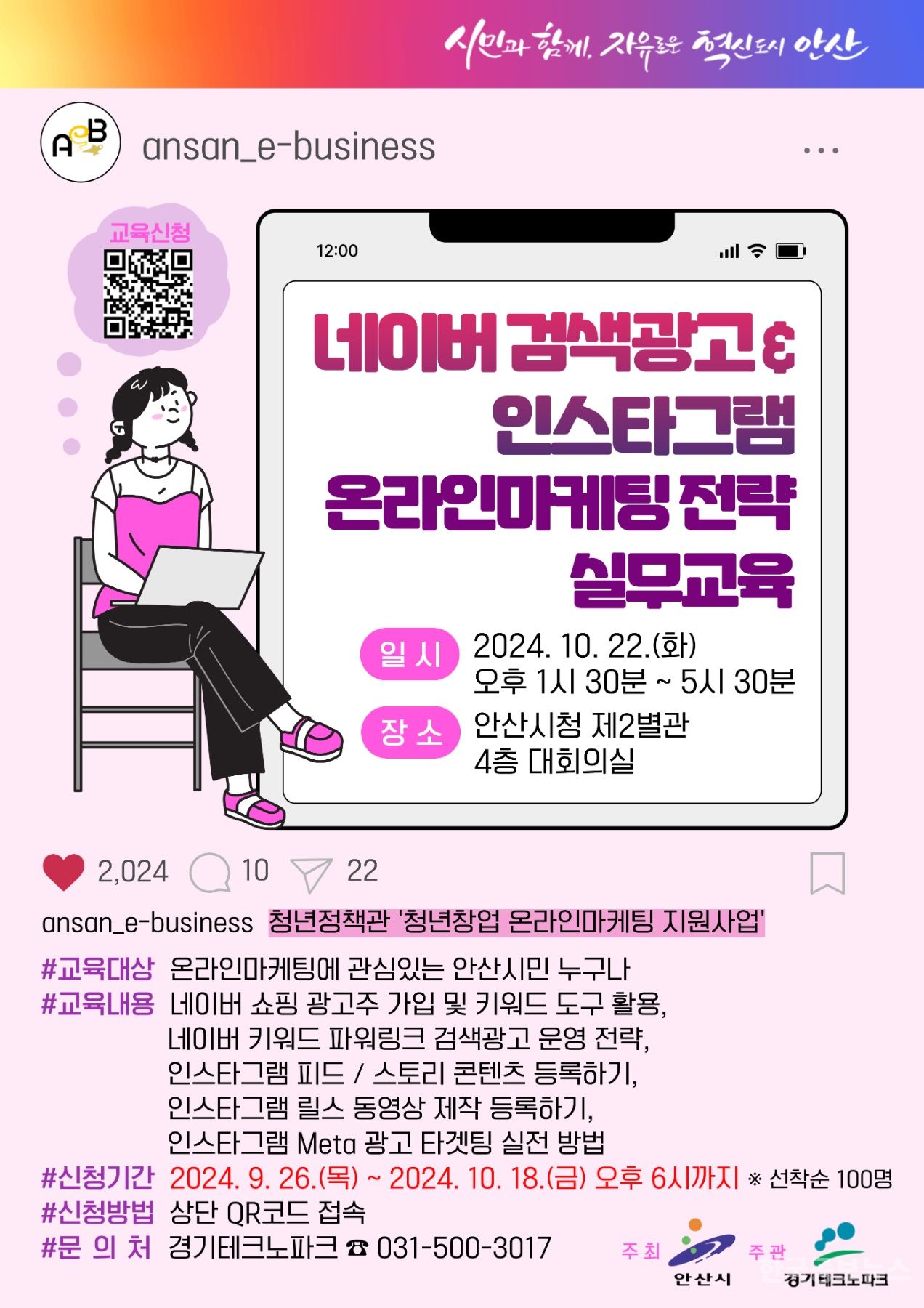 기사 사진
