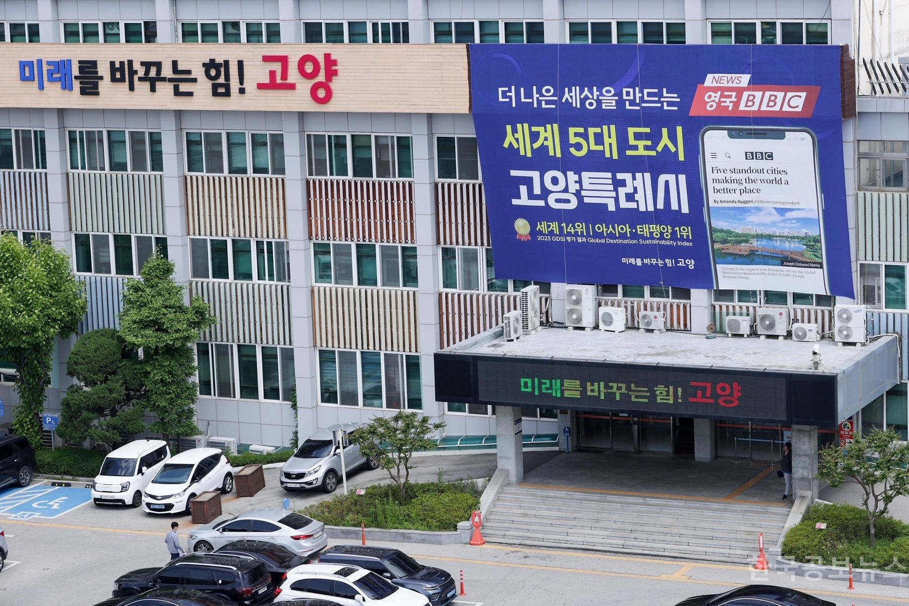 기사 사진