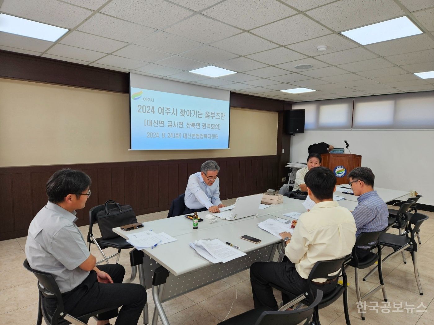 여주시 ‘찾아가는 옴부즈만’ 3회차 개최 기사 사진