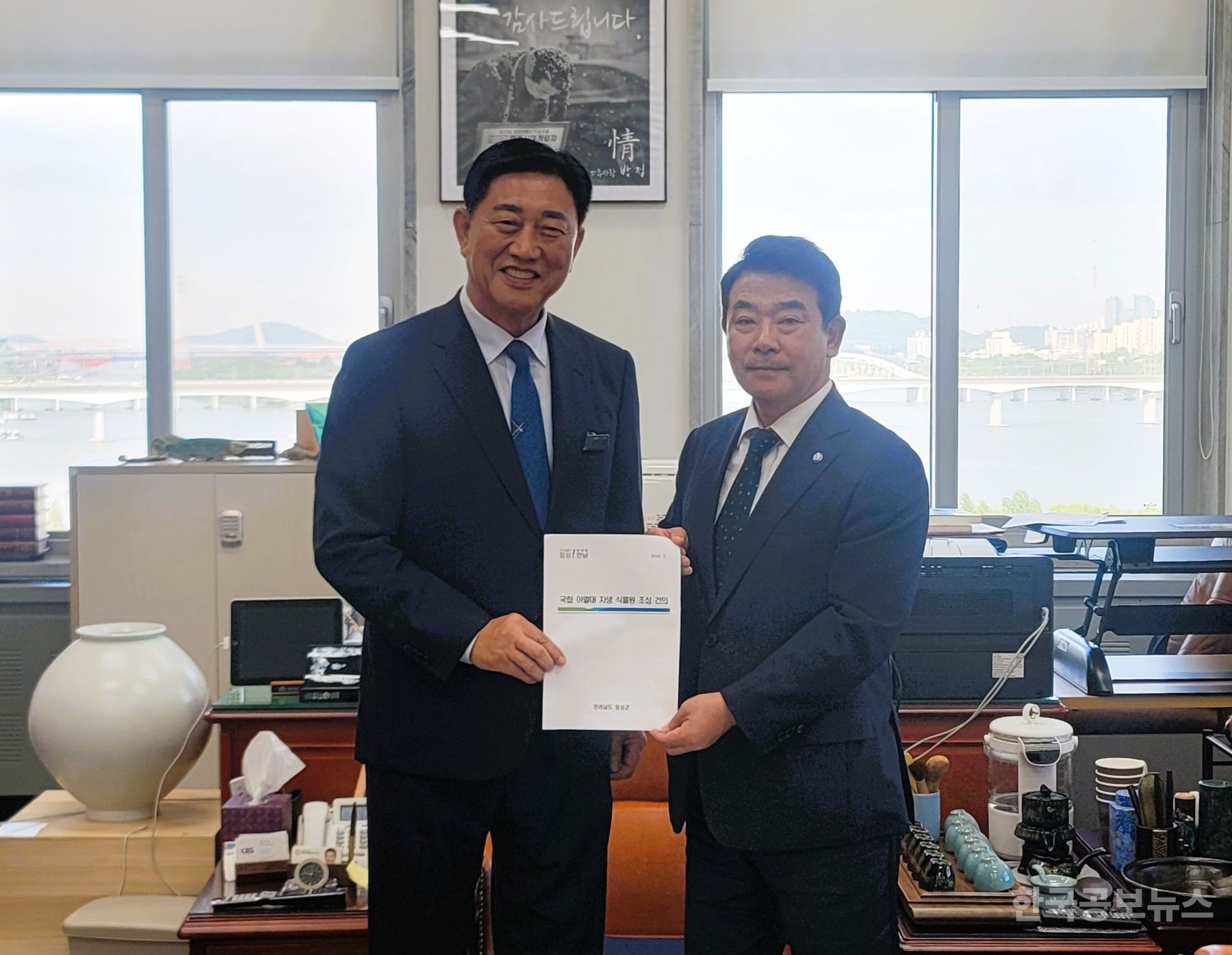 기사 사진