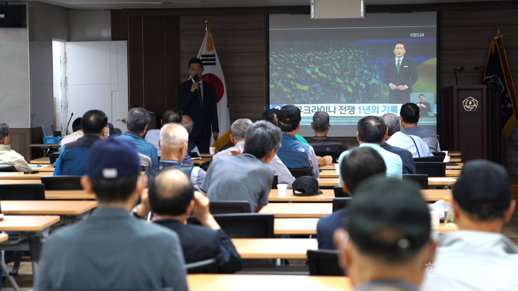 기사 사진